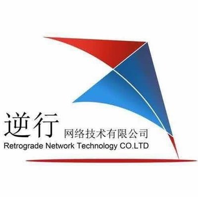 温州逆行网络科技 深耕本地，以技术服务驱动数字化转型