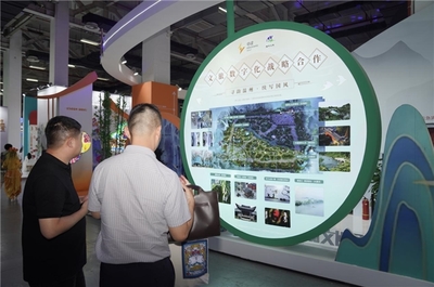 电魂网络携手温州文旅 开启数字化文旅融合新篇章，打造多元一体网络服务生态
